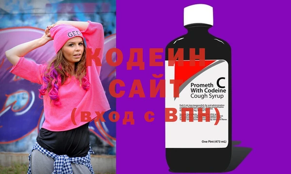 меф VHQ Алексеевка