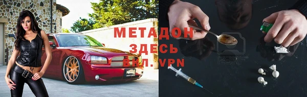 соль курить ск Абинск
