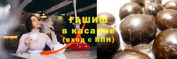 СК Абдулино
