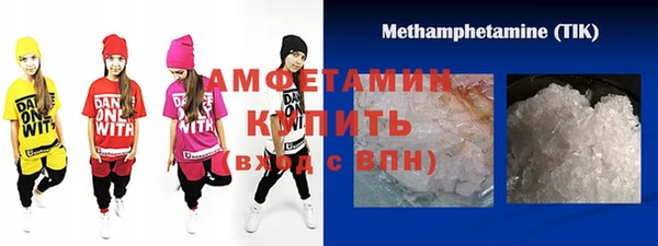 мяу мяу мука Алексин