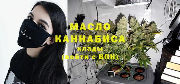 СК Абдулино