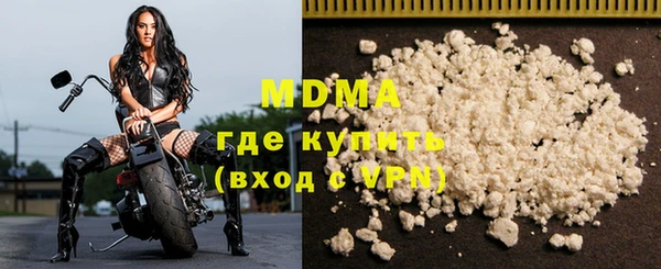 mix Алзамай