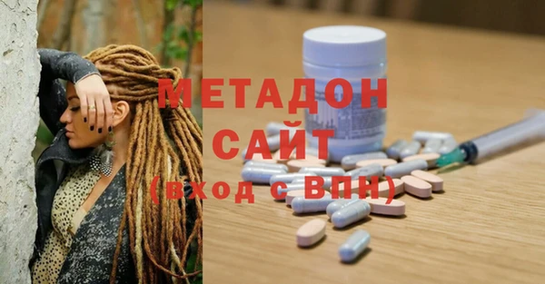 меф VHQ Алексеевка